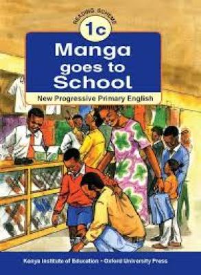 Manga Goes To School 1C